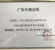 高清圖片賦能卓越廣告設計 專業代理與代辦服務全解析